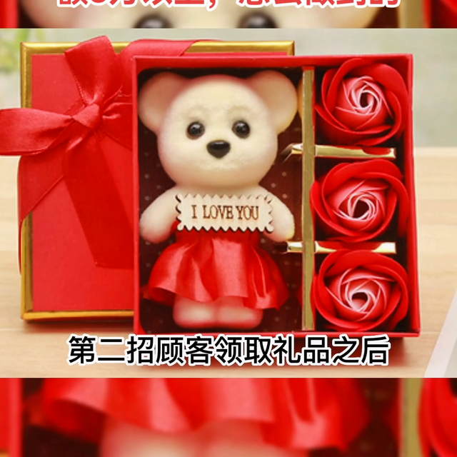 小姑娘开服装店,每天营业额3万以上,怎么做到的?#楚迪...