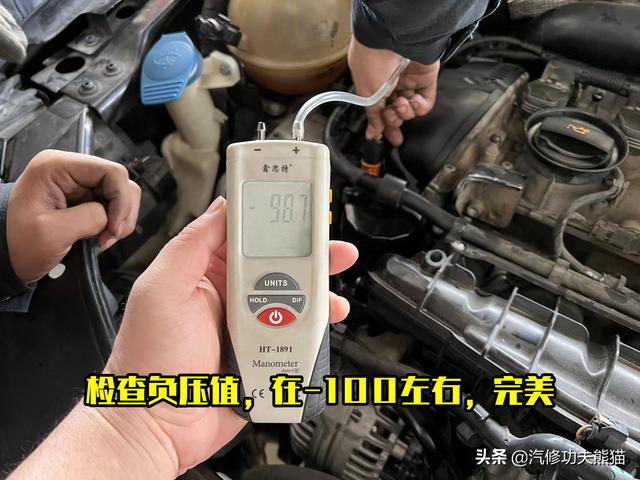 天塌了，新车腰斩二手车没人要，粉丝抄底二手迈腾，再开十年真香