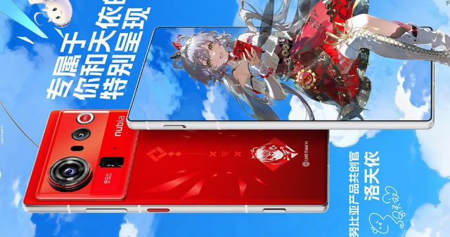 4999元起，努比亚Z80 Ultra发布：大底超广角+35mm主摄+真全面屏