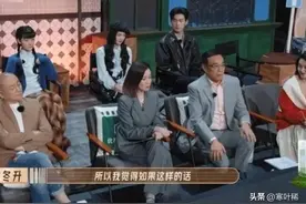 TVB停播《无限超越班》，是什么导致观众的期待值越来越低图片