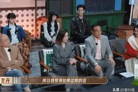 TVB停播《无限超越班》，是什么导致观众的期待值越来越低图片