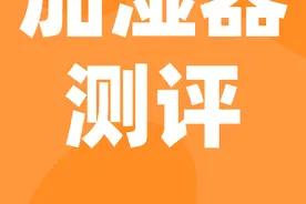 25款加湿器对比试验：没有水雾、不挑水质的，哪家强？图片