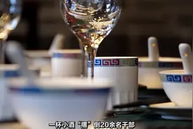 云南剑川11名迷失在酒局中的干部被查，省纪委评论：关系人心向背图片