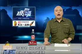 除了菈妮，你还能在电视里看到原神、奥特曼图片