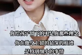 为什么你的孩子总是懒惰、不上进？背后的原因值得深思图片