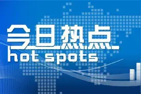 减肥被骗了怎么办？请你不要再交智商税了！注意避坑！图片