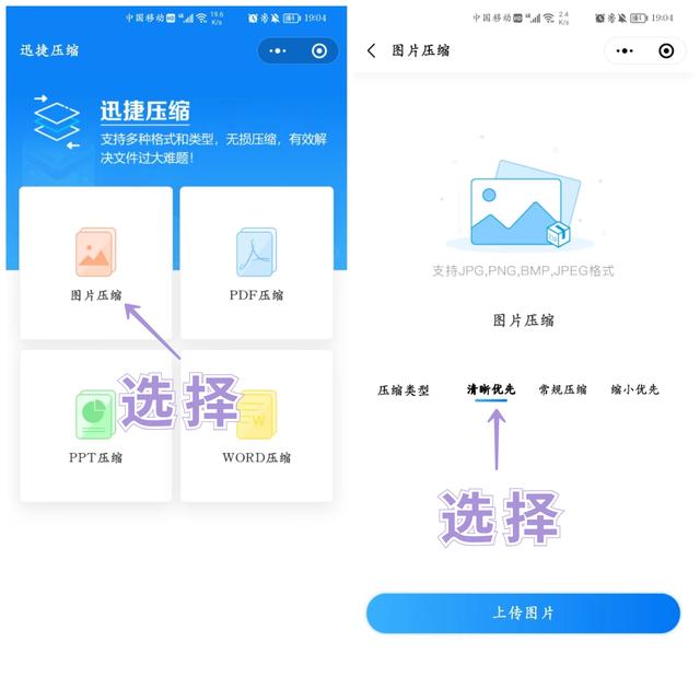 微信这个功能即将下线，很遗憾！用这种方式认识你