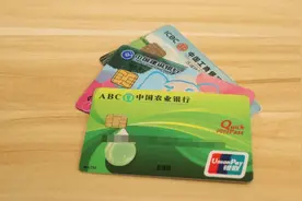 谁还傻傻开通银行卡短信通知？教你方法，不花钱也能免费收到提醒图片