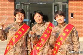 女硕士变身女战士，这份快速“升级”攻略请收好图片