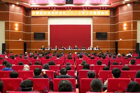 长春经开区召开2023年全区工作推进会议图片