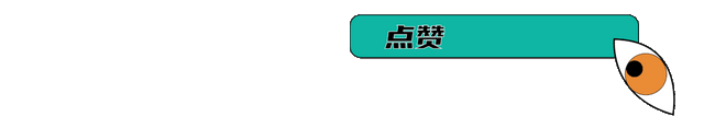 江浙沪城巴佬，挤爆安徽县城
