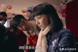 《平凡的世界》：李向前断腿换来润叶的爱情，值得吗？图片