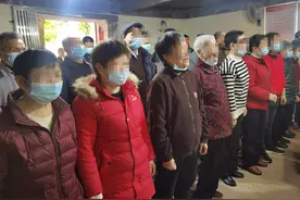 温馨暖冬月 爱心助盲行——福建省盲人协会赴基层开展春节慰问送温暖活动图片