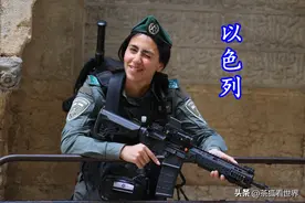 以色列：战争中的物价，让我震惊图片