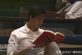 我的河北故事 | 红楼梦圆荣国府图片