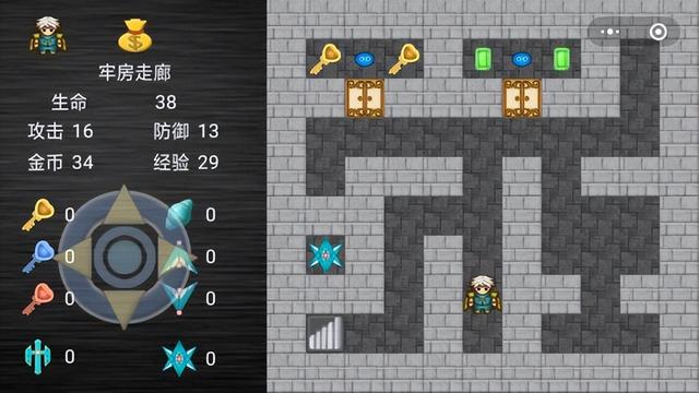 魔塔之拯救咕噜国圣殿之战攻略