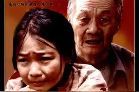 还记得当年这一部催泪的电视剧吗？图片