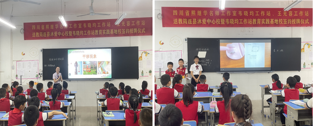 四川省民生研究会新媒体中心-官网