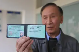 放宽低速四轮车驾照要求，用3种方式替代，解决上路难，怎么样？图片