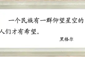 宜州：名人在这座城市皆匆匆过客图片
