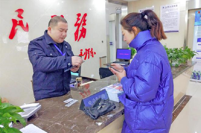 电动车转卖或以旧换新，上的车牌怎么办？一次说明白，别再做错了