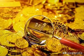 通知：黄金下跌了！加！图片