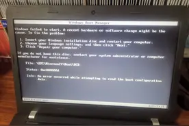 解决ThinkPad笔记本电脑开机黑屏无法启动问题windows failed to图片
