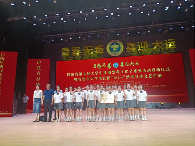 四川省民生研究会新媒体中心-官网