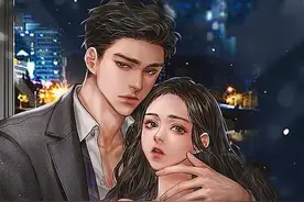 三本都市小说，醉卧美人膝，醒掌天下权，失忆主角觉醒，绝杀天下图片