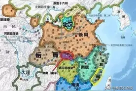 并非汉人建立的“汉”国？杨家将最早效忠对象，北汉是什么存在？图片