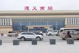 遵义市的区划调整，贵州省的第二大城市，为何有14个区县？图片