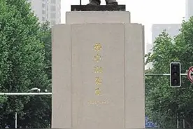南京市中心新街口的孙中山铜像有何历史？1914年7月8日革命党成立图片
