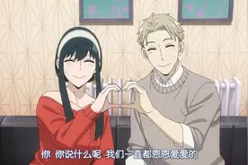 姐控尤里神助攻，黄昏和约尔这是要成了吗？这下不是过家家了图片