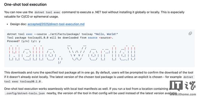 微软介绍 .NET 10多项改进，引入后量子加密API