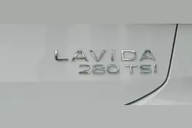 大众汽车尾部的 280 TSI 是什么意思？图片