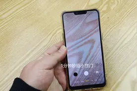 用手机拍照时！记得要打开这个拍照功能，拍出来的照片好看又清晰图片