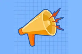 速看！深圳这6大补贴发放渠道要变，这些人赶紧换卡！图片