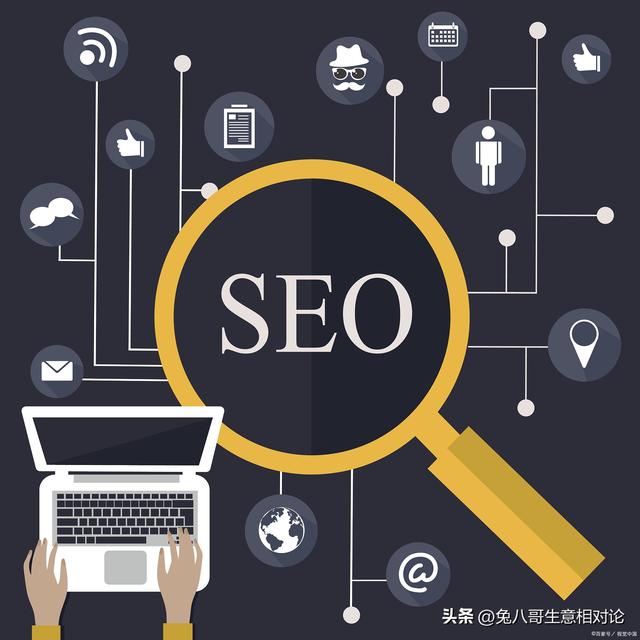生意来客有门道|抖音 SEO 排名优化:6大关键点让你视频轻松霸屏