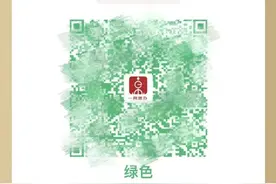 临港新片区公交车“一票通乘”服务即将上线图片