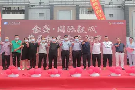 打造一站式营销综合服务集群！金盛·国际鞋城秋冬季采购节启动图片