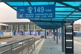 车辆走高架，行人走通廊！北京丰台站出行攻略来了，请收藏图片