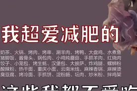 《节制比放纵更自由》图片