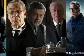 他是韦恩家族的首席管家、蝙蝠侠的蝙蝠侠——阿福到底有多少钱？图片