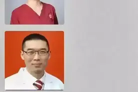 谁挑起了家庭纠纷？华山医院医生护士案！图片