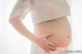 怀孕前三个月不能说？你知道为什么吗？图片