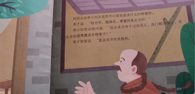 对于2021年教育热点事件“教培转型”的梳理和分析