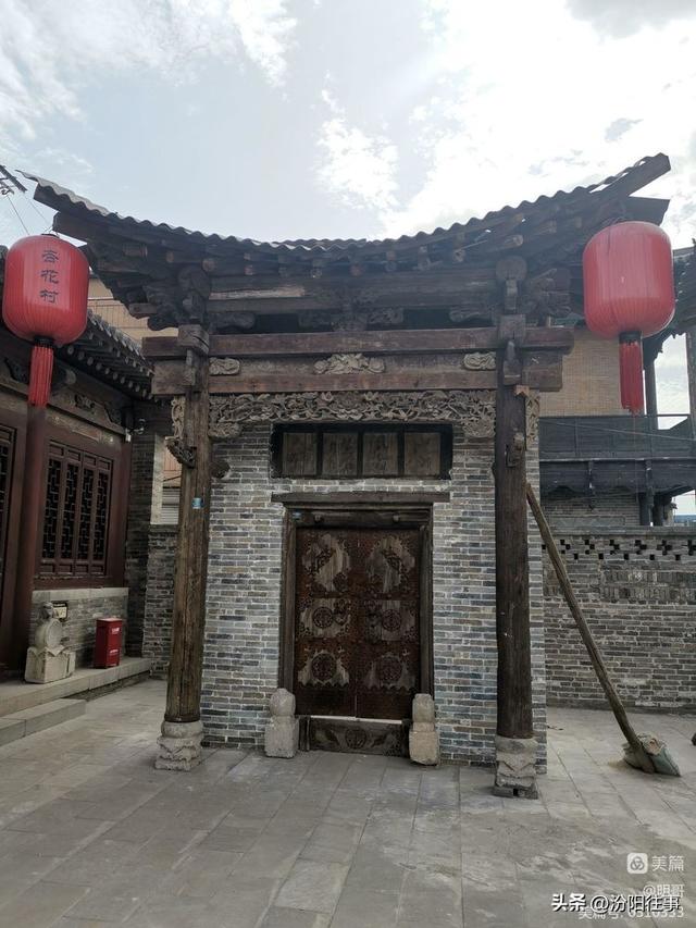 汾阳往事｜殷维明：走进子夏山、873机场、仁岩、太符观、杏花村