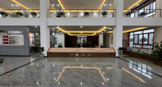 四川省民生研究会新媒体中心-官网