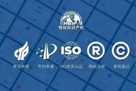 3c认证和合格证的差别是什么？图片
