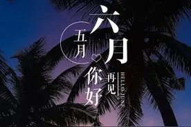 希望大家遇到情绪不稳定的伴侣时，学会及时止损图片